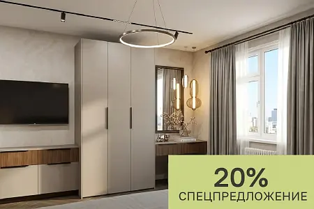 Спецпредложение на шкафы и корпусную мебель в выбранных декорах