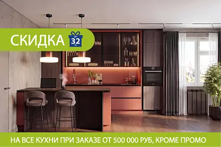 Позволь себе больше